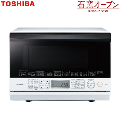 東芝 23L 角皿式スチームオーブンレンジ 石窯オーブン ER-T60-W グランホワイト【送料無料】【KK9N0D18P】