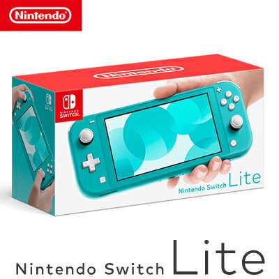 【新品】 任天堂 ニンテンドースイッチ ライト Nintendo Switch Lite 本体 HDH-S-BAZAA ターコイズ【送料無料】【KK9…
