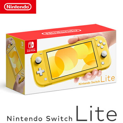 【新品】 任天堂 ニンテンドースイッチ ライト Nintendo Switch Lite 本体 HDH-S-YAZAA イエロー【送料無料】【KK9N0…