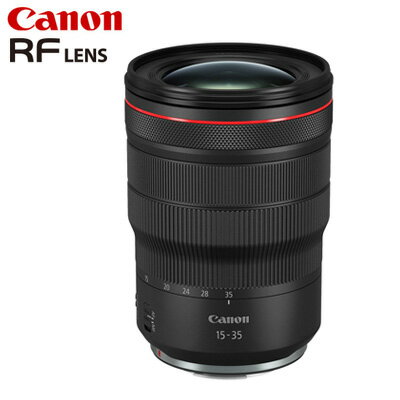 Canon キヤノン 交換レンズ RFレンズ RF15-35mm F2.8 L IS USM RFマウント RF15-3528LIS【送料無料】【KK9N0D18P】