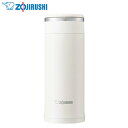 象印 水筒 直飲み ステンレスマグ 360ml SM-JF36-WA ホワイト【送料無料】【KK9N0D18P】