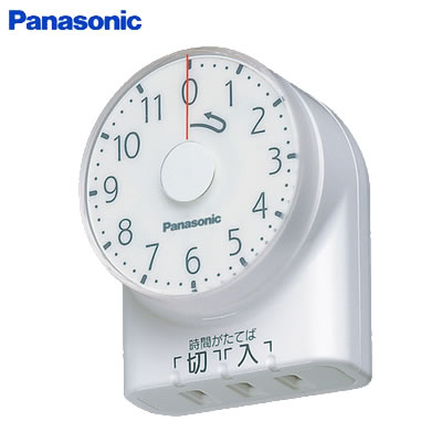 パナソニック ダイヤルタイマー 11時間形 WH3101WP ホワイト【送料無料】【KK9N0D18P】