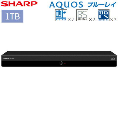 シャープ ブルーレイディスクレコーダー 1TB ダブルチューナー アクオス ブルーレイ 2B-C10 ...