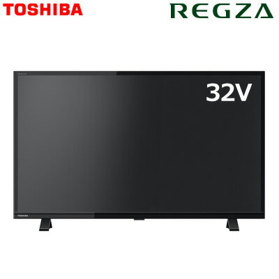 【即納】東芝 32V型 液晶テレビ レグザ S24シリーズ 外付けHDD対応 32S24【送料無料】【KK9N0D18P】