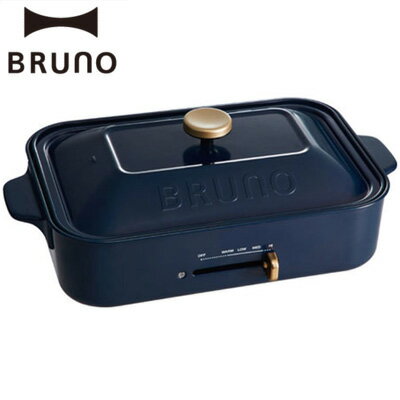 イデアインターナショナル BRUNO ブルーノ コンパクトホットプレート 平プレート たこ焼きプレート BOE021-NV ネイビー ミニホットプレート【送料無料】【KK9N0D18P】