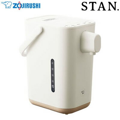 【即納】象印 電動ポット 1.2L マイコン沸とう STAN. CP-CA12-WA ホワイト【送料無料】【KK9N0D18P】