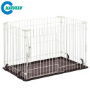 マルカン ドッグフレンドルーム 小型犬 中型犬 サークル DP-874【送料無料】【KK9N0D18P】