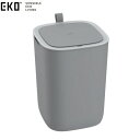 yyj̓ij!?ŏЉIzK̔X EKO ݔ 12L J MORANDI SMART SENSOR BIN fBvX`bNZT[r EK6288-12L-GR O[yzyKK9N0D18Pz