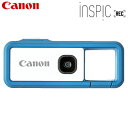 キヤノン デジタルカメラ アソビカメラ iNSPiC REC FV-100-BL ブルー【送料無料】【KK9N0D18P】