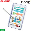 シャープ カラー電子辞書 ブレーン Brain 高校生モデル...