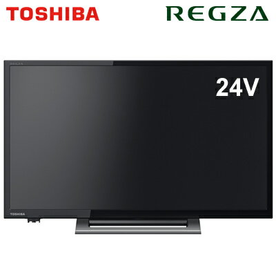 東芝 24V型 液晶テレビ レグザ V34シリーズ 24V3