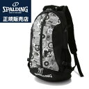 【正規販売店】スポルディング バ...