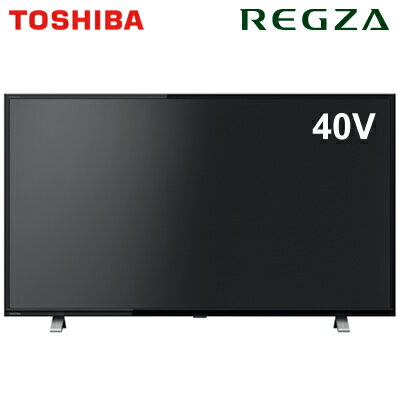 楽天安心家電販売　PCあきんど東芝 40V型 液晶テレビ レグザ V34シリーズ 40V34 REGZA【送料無料】【KK9N0D18P】