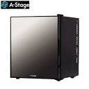 【即納】A-Stage 32L 1ドア ミラーガラス冷蔵庫 