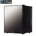 【即納】A-Stage 40L 1ドア ミラーガラス冷蔵庫 