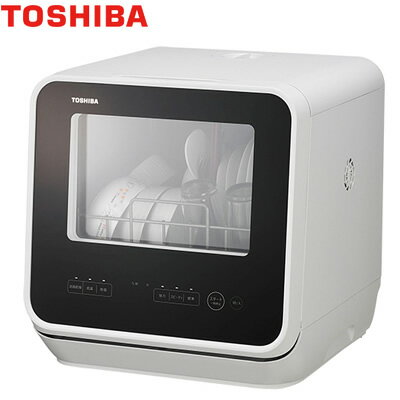 東芝 食器洗い乾燥機 DWS-22A 工事不要の卓上式【送料無料】【KK9N0D18P】