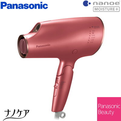パナソニックヘアードライヤーナノケア高浸透ナノイーEH-NA0E-Pコーラルピンク KK9N0D18P