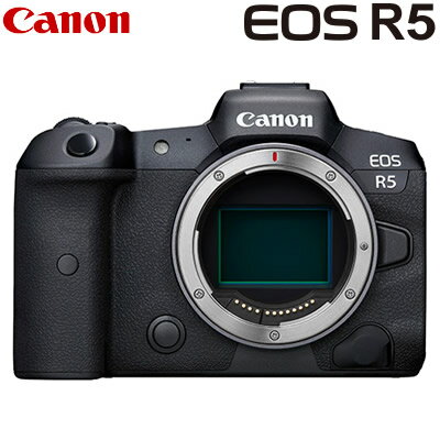 キヤノン EOS R5 フルサイズミラーレス一眼 ボディー デジタル一眼カメラ EOSR5 CANON