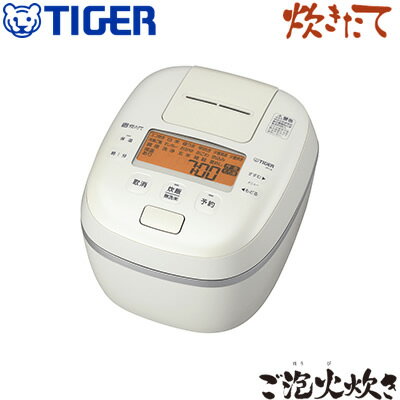 タイガー 5.5合炊き 圧力IHジャー炊飯器 炊きたて ご泡火炊き JPI-A100-WO オフホワイト【送料無料】【KK9N0D18P】のサムネイル
