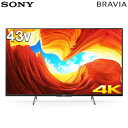 ソニー 43V型 4K液晶テレビ ブラビア X8500Hシリーズ KJ-43X8500H SONY BRAVIA【送料無料】【KK9N0D18P】