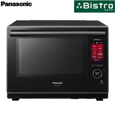 パナソニック 30L スチームオーブンレンジ ビストロ NE-CBS2700-K ブラック【送料無料】【KK9N0D18P】のサムネイル