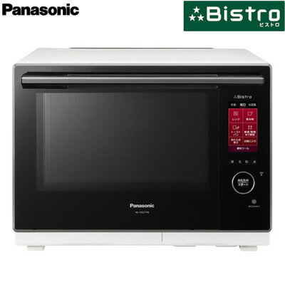 パナソニック 30L スチームオーブンレンジ ビストロ NE-CBS2700-W ホワイト【送料無料】【KK9N0D18P】