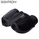 サイトロン 広視野双眼鏡 SAFARI 5X21 SAB023BK ブラック SIGHTRON サイトロンジャパン【送料無料】【KK9N0D18P】(2)