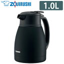 象印 1.0L ステンレス ポット マホービン SH-HC型 SH-HC10-BM マットブラック【送料無料】【KK9N0D18P】