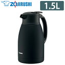 象印 1.5L ステンレス ポット マホービン SH-HC型 SH-HC15-BM マットブラック【送料無料】【KK9N0D18P】