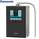 【ポイントUP! 7月15日23:59まで】パナソニック 還元水素水生成器 TK-HS92-K ブラックメタリック【送料無料】【KK9N0D18P】