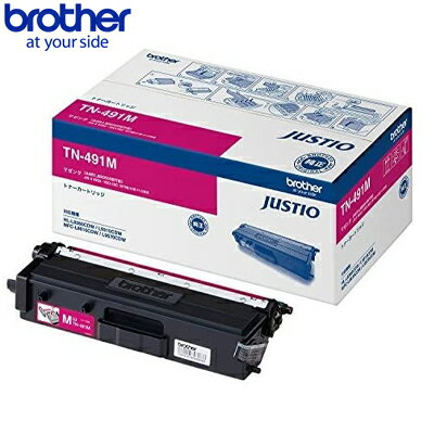 �֥饶�� ���� �ȥʡ������ȥ�å� TN-491M �ޥ��� �б����� MFC-L9570CDW MFC-L8610CDW HL-L9310CDW HL-L8360CDW������̵���ۡ�KK9N0D18P��