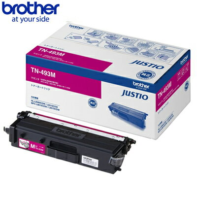 �֥饶�� ���� �����̥ȥʡ������ȥ�å� TN-493M �ޥ��� �б����� MFC-L9570CDW MFC-L8610CDW HL-L9310CDW HL-L8360CDW������̵���ۡ�KK9N0D18P��