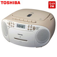 東芝 CDラジオカセットレコーダー ワイドFM対応 TY-CDE1-C ベージュ ラジオ CDラジカセ【KK9N0D18P】