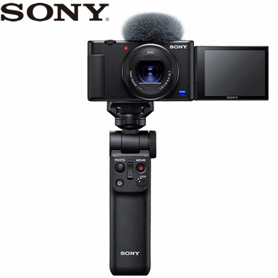 ソニー デジタルカメラ VLOGCAM ブイログカム シューティンググリップキット ZV-1G SONY【送料無料】【KK9N0D18P】