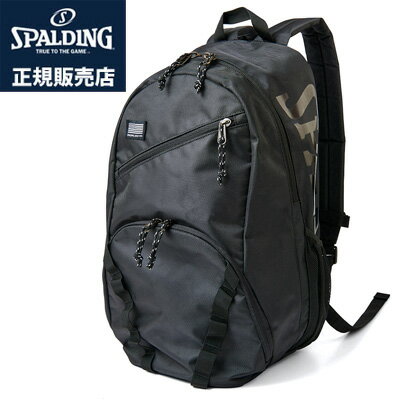 正規販売店 スポルディング バスケットボール用バック ハーフデイ シールド ブラック 50-003SB リュック【送料無料】【KK9N0D18P】 正規販売店 スポルディング バスケットボール用バック ハーフデイ シールド ブラック 50-003SB リュック【送料無料】【KK9N0D18P】