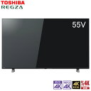 【当店対象！エントリーでP4倍！4月27日09:59迄】東芝 55V型 4Kチューナー内蔵 液晶テレビ レグザ C350Xシリーズ 55C350X【送料無料】【KK9N0D18P】