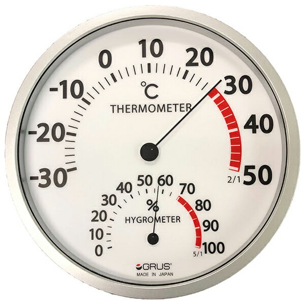 グルス アナログ温湿度計 GRS105 GRUS【送料無料】【KK9N0D18P】