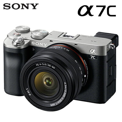 楽天市場】α7c ilce-7clの通販 楽天市場】α7c ilce-7clの通販