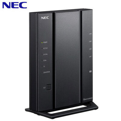 NEC 無線LANルーター Wi-Fiルーター Aterm WG2600HS2 11ac対応 1733＋800Mbps PA-WG2600HS2【送料無料】【KK9N0D18P】