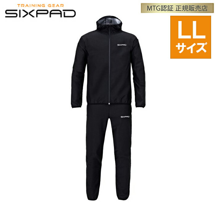 正規品 MTG シックスパッド サウナスーツ LLサイズ SIXPAD Sauna Suit SS-AW00D