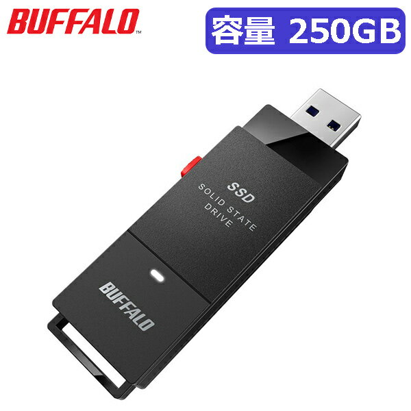 【即納】バッファロー 250GB TV対応 PC向け USB3.2(Gen1) スティック型 外付けSSD SSD-PUT250U3-BKA Buffalo ブラック【送料無料】【KK9N0D18P】