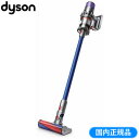 ダイソン 掃除機 コードレスクリーナー サイクロン式 Dyson V11 Fluffy Origin SV15FF ニッケル/アイアン/ブルー【送料無料】【KK9N0D18P】