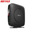 バッファロー Wi-Fi6 11ax対応 Wi-Fiルーター 2401 800Mbps AirStation WSR-3200AX4S-BK ブラック BUFFALO【送料無料】【KK9N0D18P】