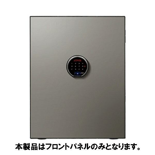 ディプロマット プレミアム金庫 BEYOND用フロントパネル BY700FP-MS メタリックシルバー【送料無料】【..