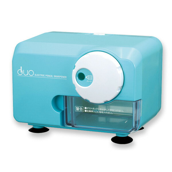 ASMIX 電動シャープナー DUO 鉛筆けずり EPS600B ブルー アスカ【送料無料】【KK9N0D18P】
