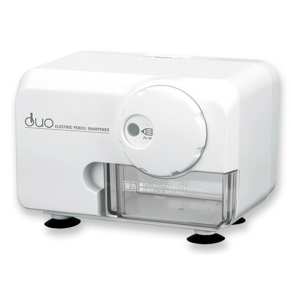 ASMIX 電動シャープナー DUO 鉛筆けずり EPS600W ホワイト アスカ【送料無料】【KK9N0D18P】