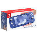 Nintendo Switch lite 【新品】 任天堂 ニンテンドースイッチ ライト Nintendo Switch Lite 本体 HDH-S-BBZAA ブルー【送料無料】【KK9N0D18P】