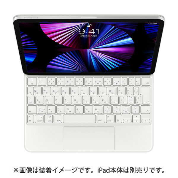 Apple 11インチ　iPad Pro（第3世代）・iPad Air（第4世代・第5世代）用　Magic Keyboard　日本語 MJQJ3JA MJQJ3J/A ホワイト アップル【送料無料】【KK9N0D18P】