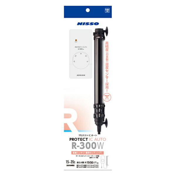 �ޥ륫�� NISSO �ץ��ƥ���IC������ �����⥹���å�+�ҡ����� ���η� R-300W NHA-108������̵���ۡ�KK9N0D18P��