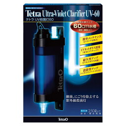 スペクトラムブランズジャパン Tetra テトラ UV灯60 SB-4560147397105【送料無料】【KK9N0D18P】